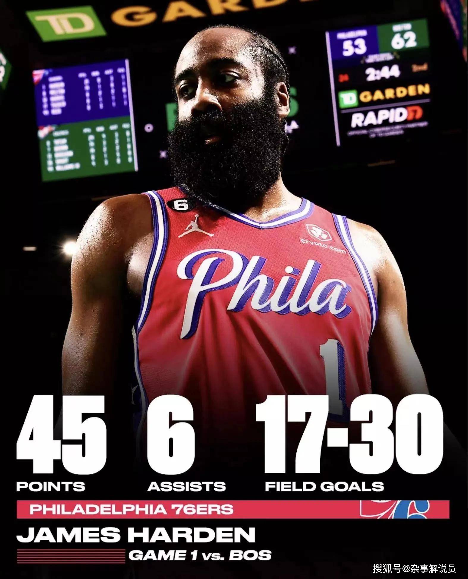 九游官网入口地址-凯尔特人球星三分绝杀，全场观众热烈欢呼，最后.-九游官网入口地址