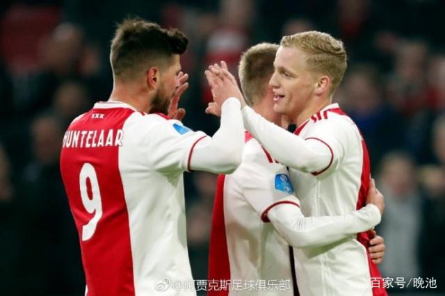 九游官网入口充值-包含阿贾克斯发布备战花絮，清晨完成体检，NBA季后赛任务艰巨，心理建设被强调的词条-九游官网入口充值